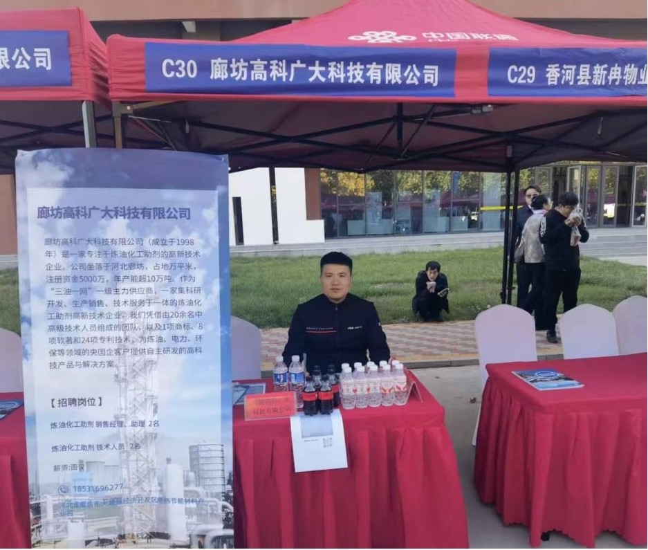 图片10.jpg